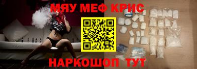 дмт Жуковский