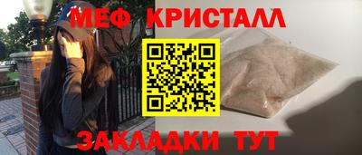 не бодяженный Заволжье