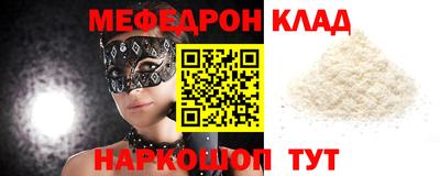 не бодяженный Заволжье