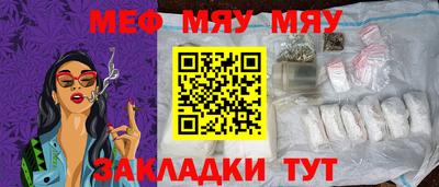 дмт Жуковский