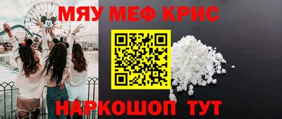 не бодяженный Заволжье