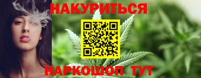 дмт Жуковский
