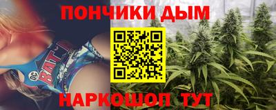 дмт Жуковский