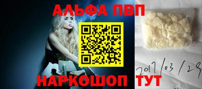 не бодяженный Заволжье