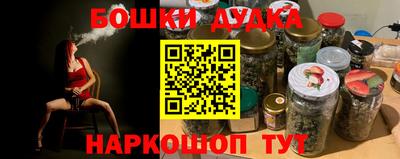 не бодяженный Заволжье