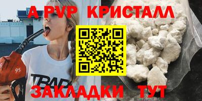 дмт Жуковский