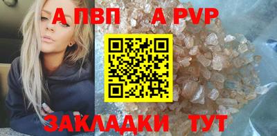 дмт Жуковский