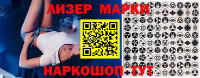 не бодяженный Заволжье