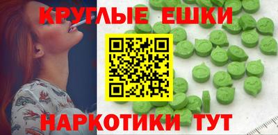 не бодяженный Заволжье