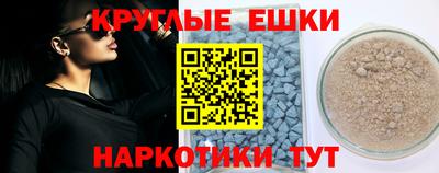 не бодяженный Заволжье