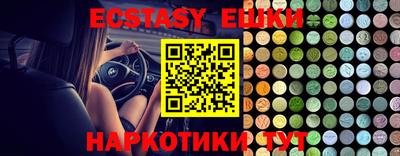 дмт Жуковский
