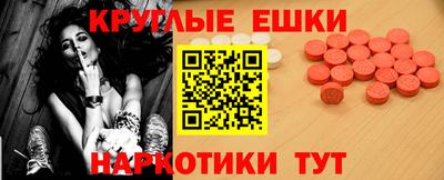 дмт Жуковский