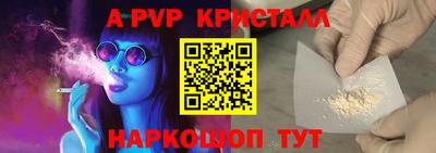 не бодяженный Заволжье