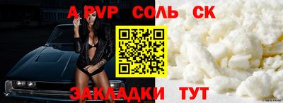 дмт Жуковский