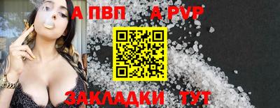 дмт Жуковский