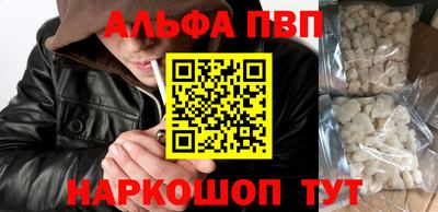 дмт Жуковский