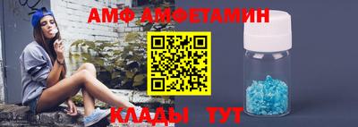 не бодяженный Заволжье