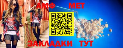 не бодяженный Заволжье