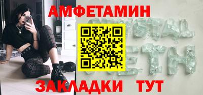 дмт Жуковский