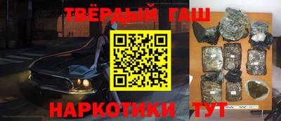 дмт Жуковский