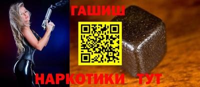 не бодяженный Заволжье