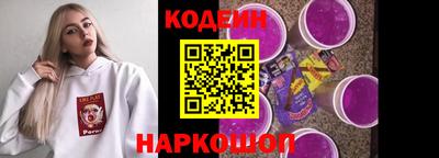 не бодяженный Заволжье