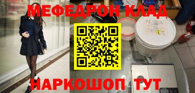 дмт Жуковский