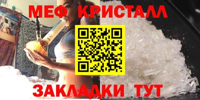 не бодяженный Заволжье