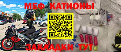 дмт Жуковский