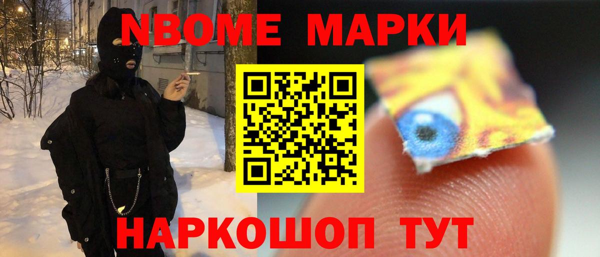 LSD-25 экстази кислота  Вход с VPN  LSD-25 экстази кислота  кракен ссылки  Кыштым 