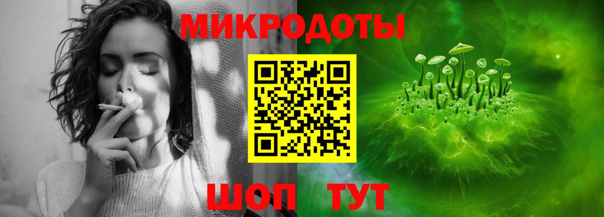 Галлюциногенные грибы MAGIC MUSHROOMS  Псилоцибиновые грибы прущие грибы  Кыштым  цены   Вход с VPN 